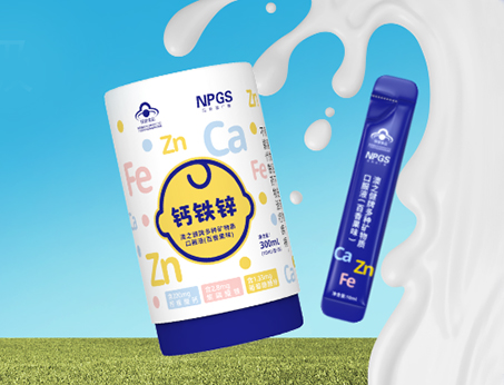 酸奶鈣全新升級(jí)！鈣鐵鋅3合1，寶寶成長(zhǎng)加速度！