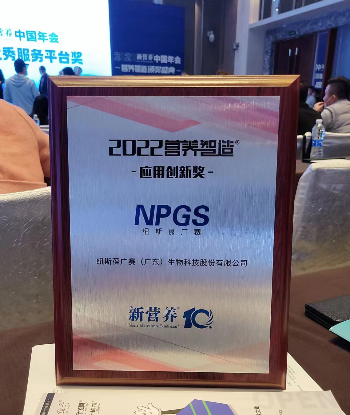 微信圖片_20230210113852