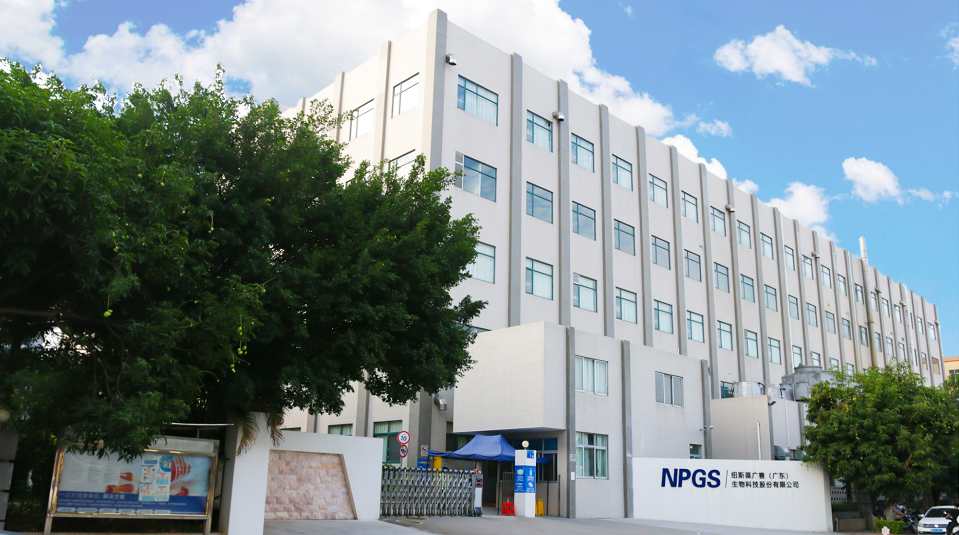 公司宣傳圖2 公司宣傳圖2