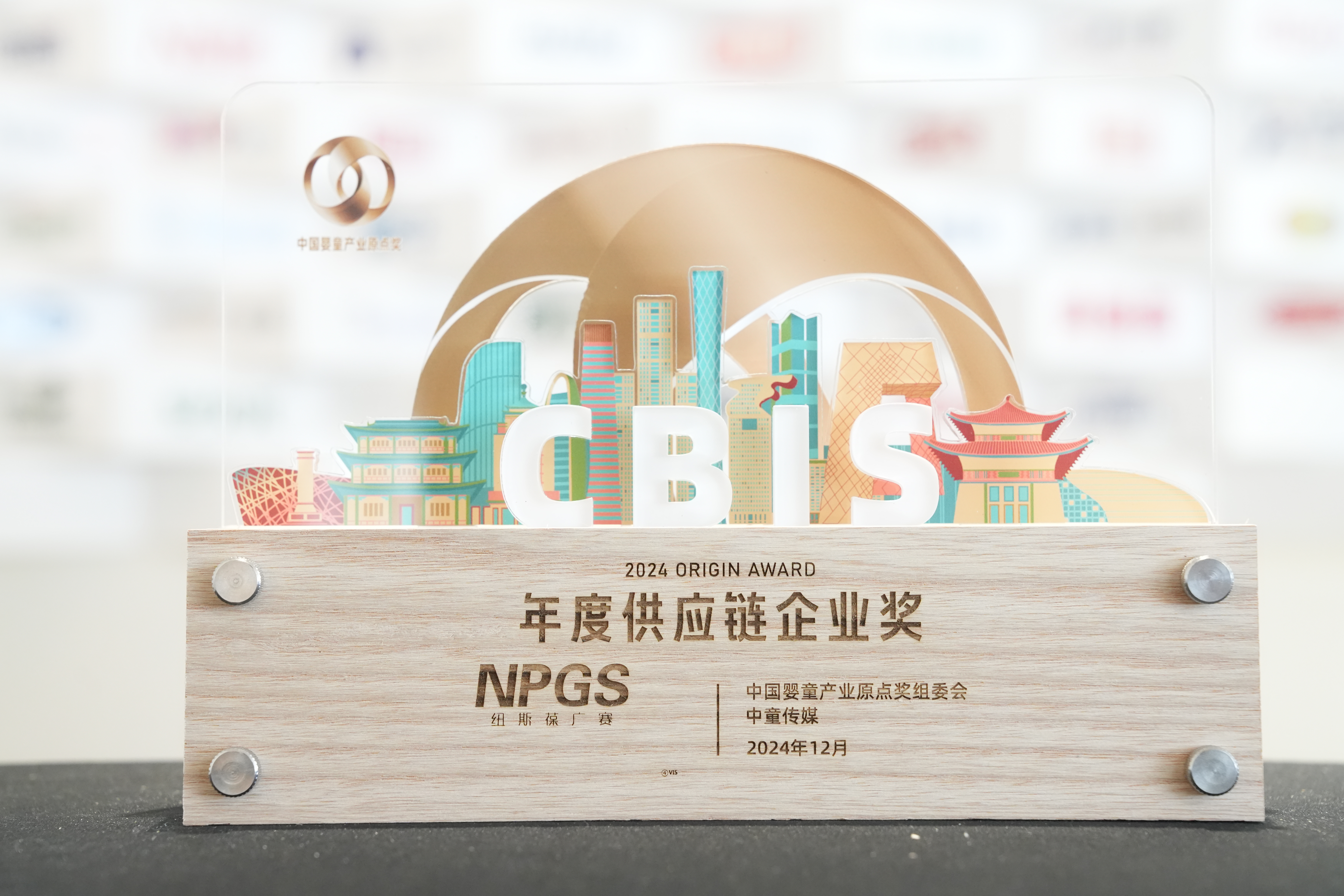 獎?wù)聢D 獎?wù)聢D