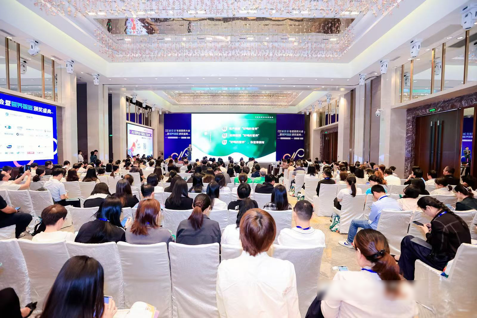 好喝的營養(yǎng)去掉logo