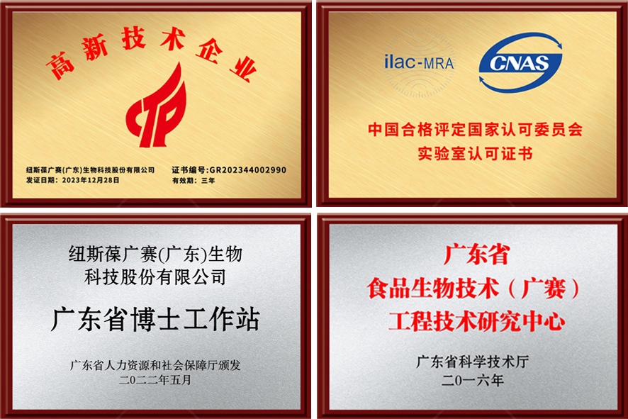 植提圖片3 植提圖片3