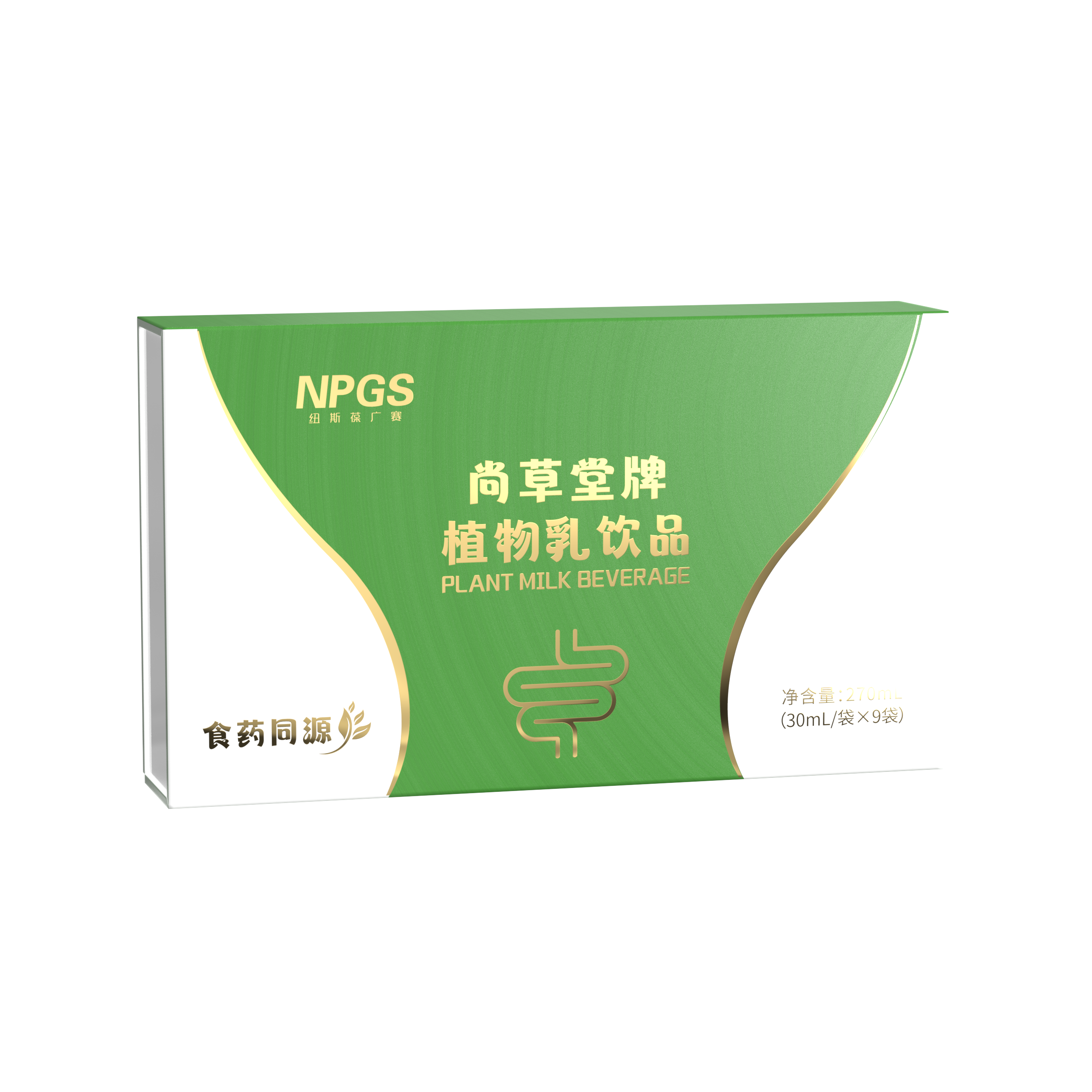 玉竹植物乳包裝 玉竹植物乳包裝