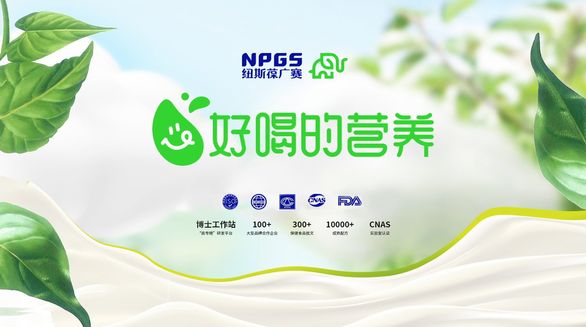 推文頁底0603 推文頁底0603