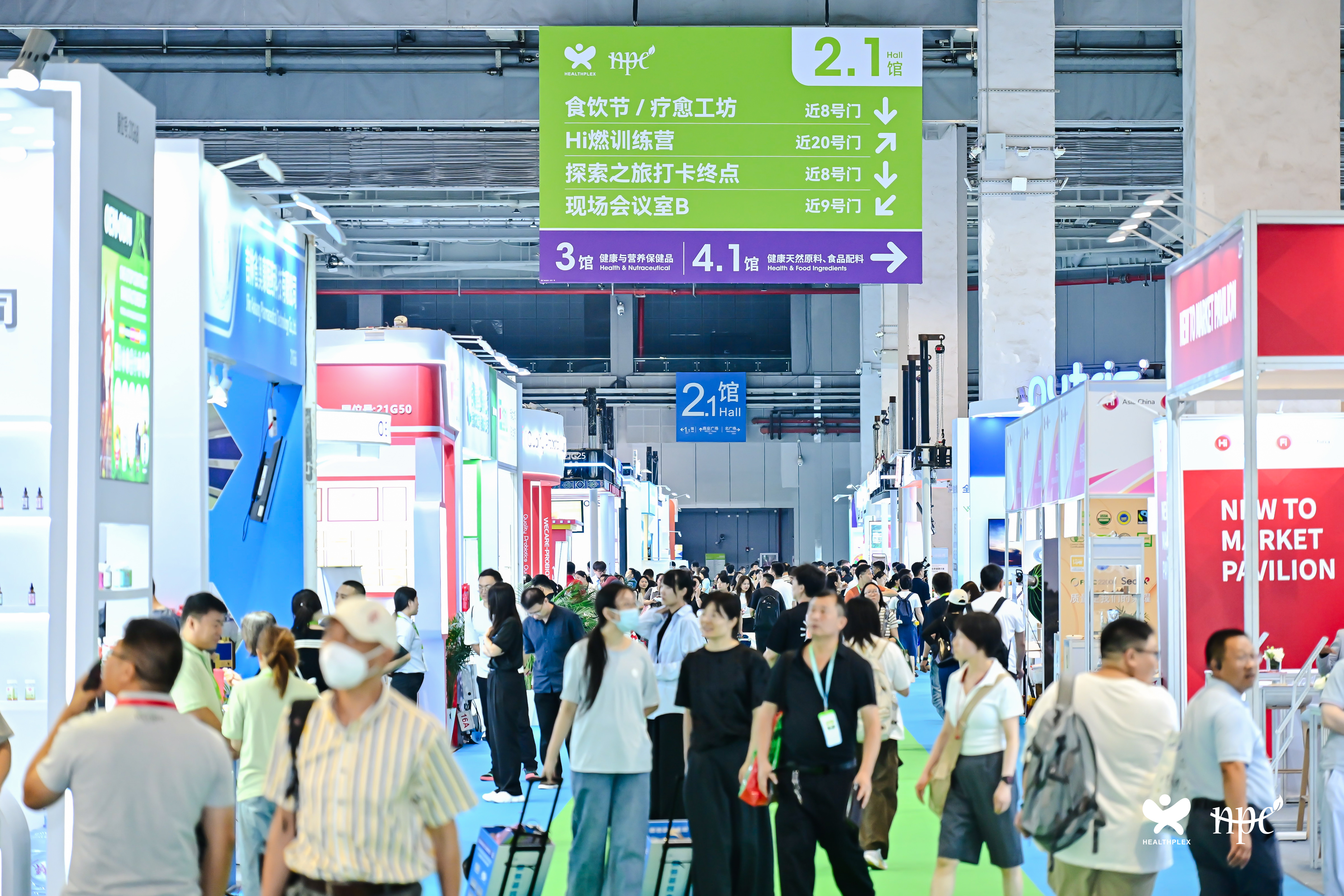 2025HNC配圖1 2025HNC配圖1