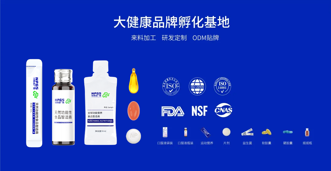 公眾號頭圖0910 公眾號頭圖0910