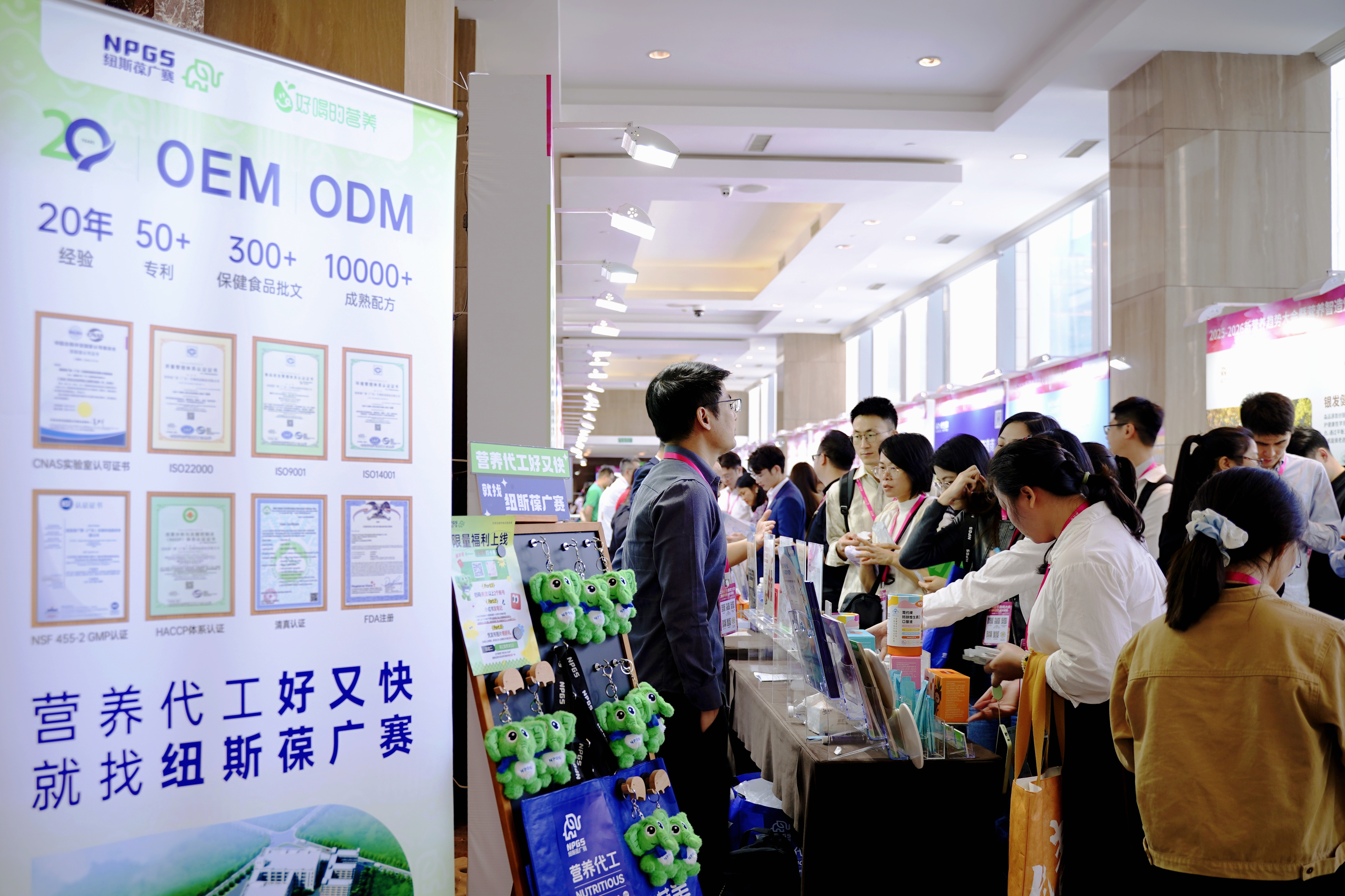 微信圖片_20251120140948