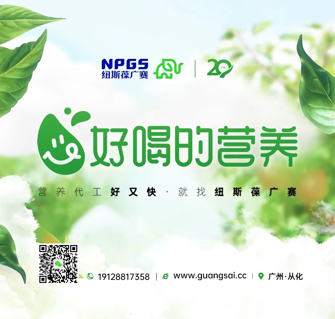 公眾號(hào)封底圖1028